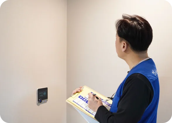 아파트 사전점검 서비스 배경 이미지