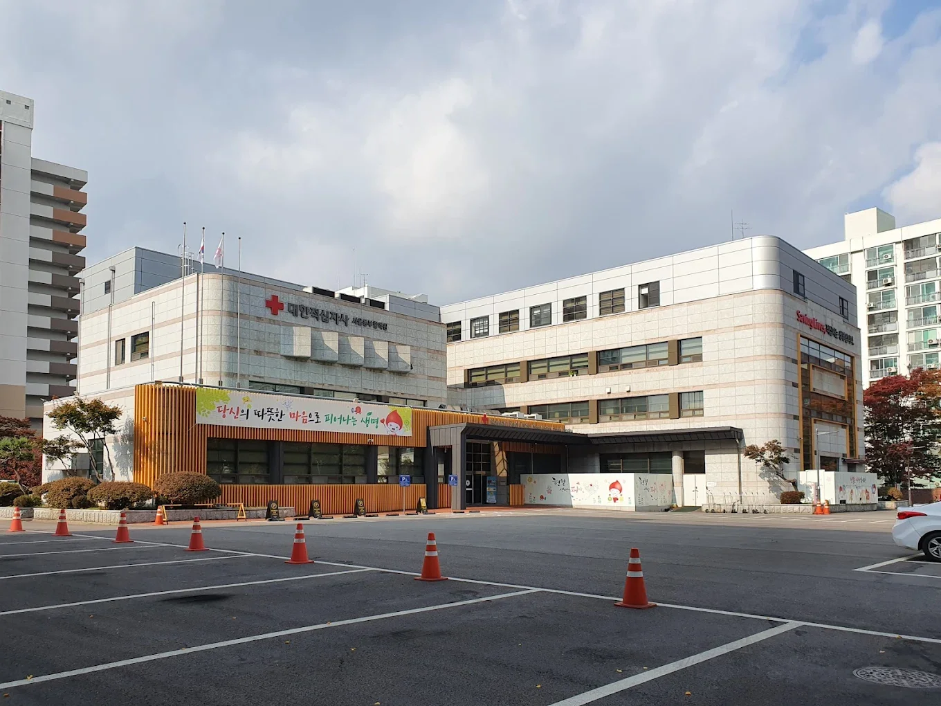서울 대한적십자사 동부혈액원 건물의 내진성능평가 수행 현장