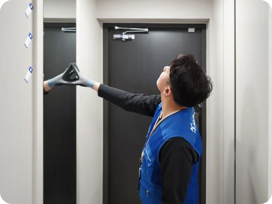 육안 점검 이미지