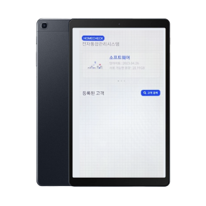 점검용 태블릿으로 점검 항목별 데이터를 기록하고 확인하는 장비