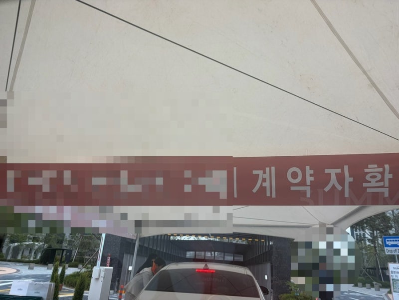 홈체크로 점검받은 입주 예정자가 직접 남긴 실제 이용 후기